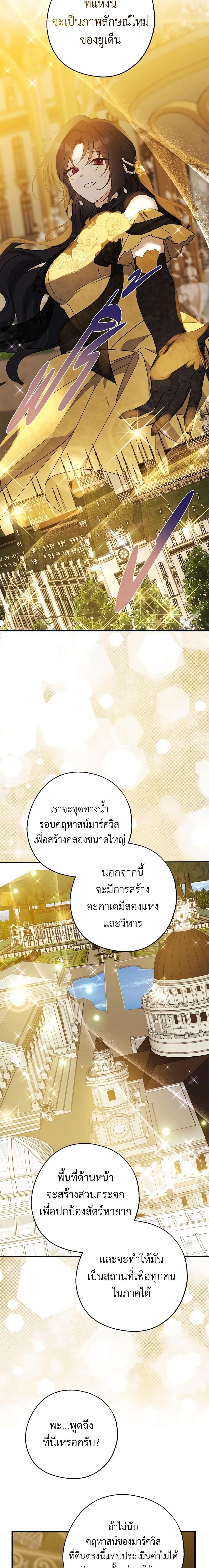 Manga-lc-com อ่านมังงะ อ่านการ์ตูน ออนไลน์ ฟรี Here Comes The Silver Spoon! ตอนที่ 1 2 3 4 5 6 7 8 9 10 11 12 13 14 ฟรี ไม่มีโฆษณา Manga-lc - อ่าน มังงะ อ่าน การ์ตูน ออนไลน์ อ่านมังงะ ฟรี