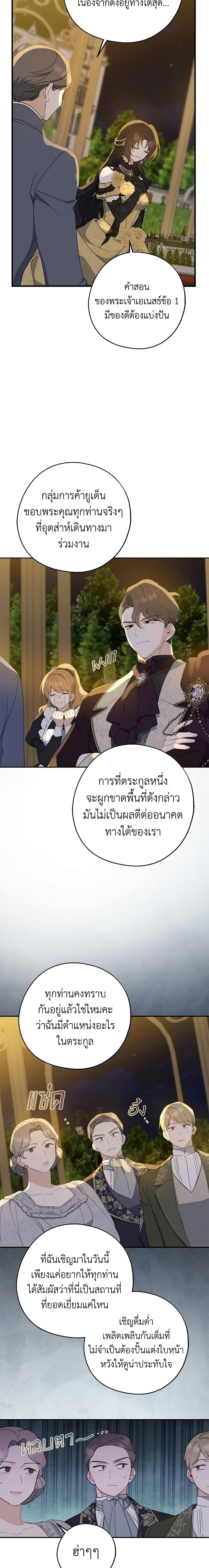 Manga-lc-com อ่านมังงะ อ่านการ์ตูน ออนไลน์ ฟรี Here Comes The Silver Spoon! ตอนที่ 1 2 3 4 5 6 7 8 9 10 11 12 13 14 ฟรี ไม่มีโฆษณา Manga-lc - อ่าน มังงะ อ่าน การ์ตูน ออนไลน์ อ่านมังงะ ฟรี