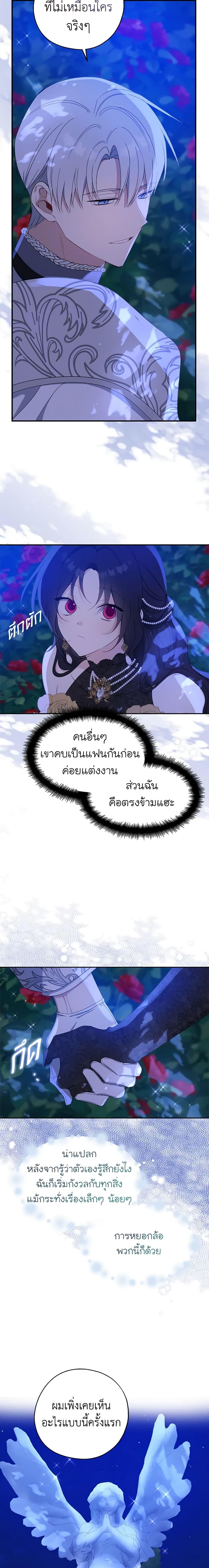 Manga-lc-com อ่านมังงะ อ่านการ์ตูน ออนไลน์ ฟรี Here Comes The Silver Spoon! ตอนที่ 1 2 3 4 5 6 7 8 9 10 11 12 13 14 ฟรี ไม่มีโฆษณา Manga-lc - อ่าน มังงะ อ่าน การ์ตูน ออนไลน์ อ่านมังงะ ฟรี