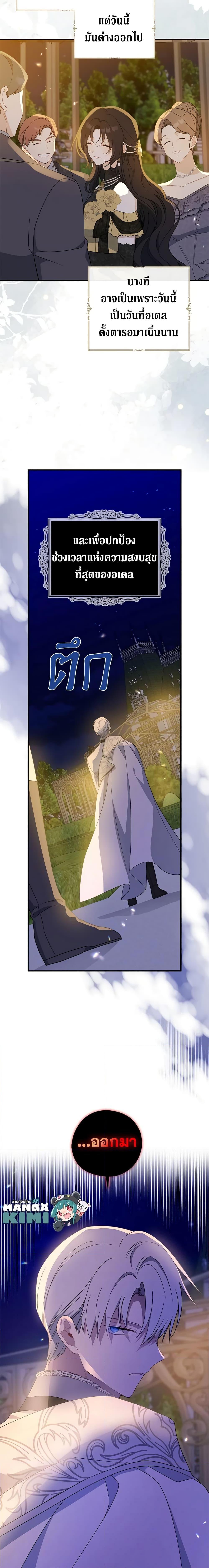 Manga-lc-com อ่านมังงะ อ่านการ์ตูน ออนไลน์ ฟรี Here Comes The Silver Spoon! ตอนที่ 1 2 3 4 5 6 7 8 9 10 11 12 13 14 ฟรี ไม่มีโฆษณา Manga-lc - อ่าน มังงะ อ่าน การ์ตูน ออนไลน์ อ่านมังงะ ฟรี