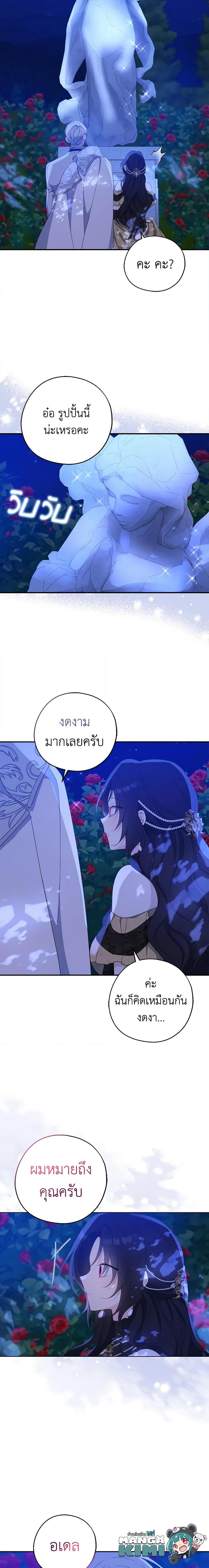 Manga-lc-com อ่านมังงะ อ่านการ์ตูน ออนไลน์ ฟรี Here Comes The Silver Spoon! ตอนที่ 1 2 3 4 5 6 7 8 9 10 11 12 13 14 ฟรี ไม่มีโฆษณา Manga-lc - อ่าน มังงะ อ่าน การ์ตูน ออนไลน์ อ่านมังงะ ฟรี