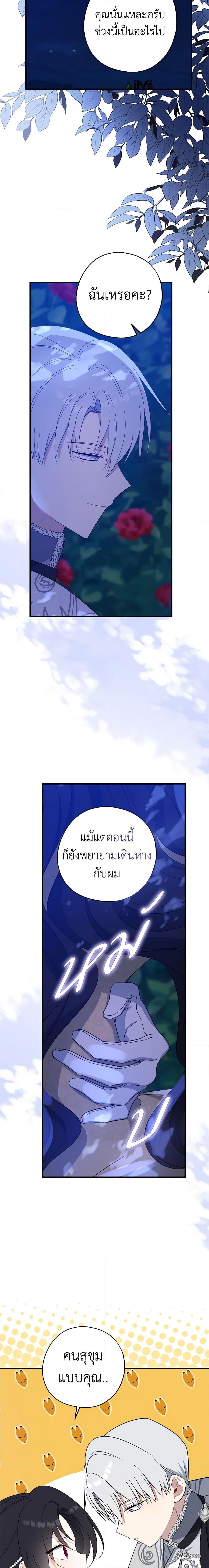 Manga-lc-com อ่านมังงะ อ่านการ์ตูน ออนไลน์ ฟรี Here Comes The Silver Spoon! ตอนที่ 1 2 3 4 5 6 7 8 9 10 11 12 13 14 ฟรี ไม่มีโฆษณา Manga-lc - อ่าน มังงะ อ่าน การ์ตูน ออนไลน์ อ่านมังงะ ฟรี
