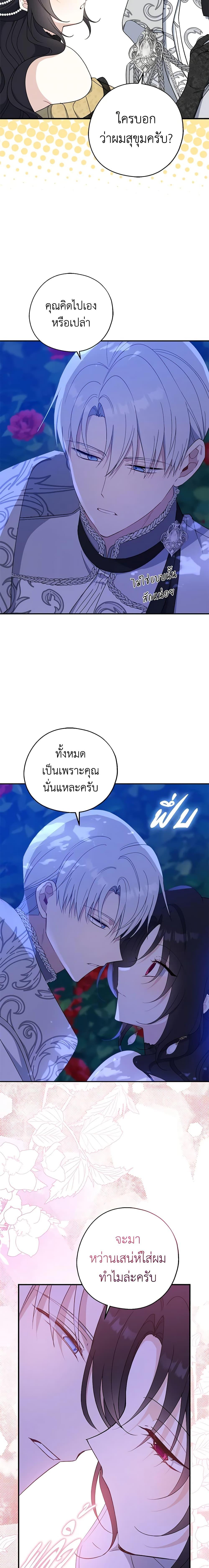 Manga-lc-com อ่านมังงะ อ่านการ์ตูน ออนไลน์ ฟรี Here Comes The Silver Spoon! ตอนที่ 1 2 3 4 5 6 7 8 9 10 11 12 13 14 ฟรี ไม่มีโฆษณา Manga-lc - อ่าน มังงะ อ่าน การ์ตูน ออนไลน์ อ่านมังงะ ฟรี
