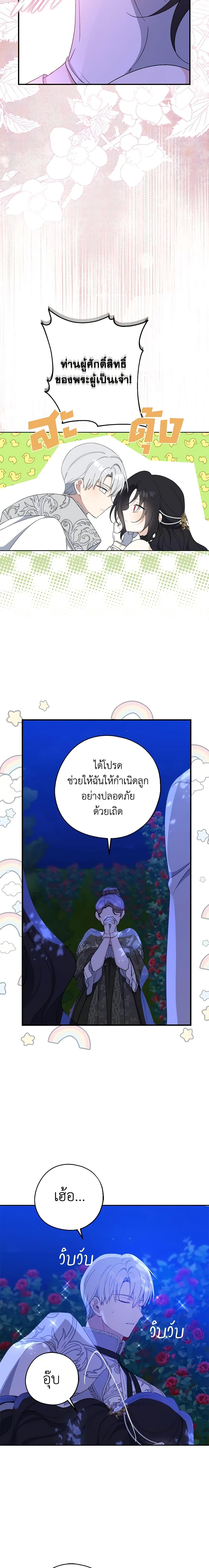 Manga-lc-com อ่านมังงะ อ่านการ์ตูน ออนไลน์ ฟรี Here Comes The Silver Spoon! ตอนที่ 1 2 3 4 5 6 7 8 9 10 11 12 13 14 ฟรี ไม่มีโฆษณา Manga-lc - อ่าน มังงะ อ่าน การ์ตูน ออนไลน์ อ่านมังงะ ฟรี