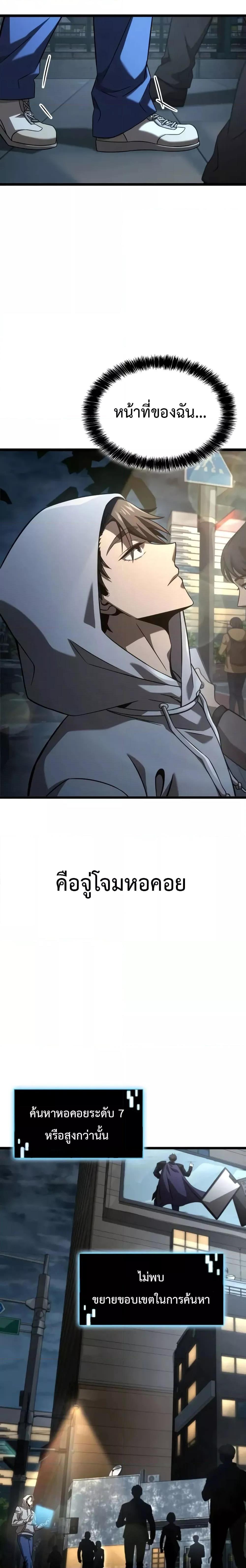 Manga-lc-com อ่านมังงะ อ่านการ์ตูน ออนไลน์ ฟรี Insanely-Talent ตอนที่ 1 2 3 4 5 6 7 8 9 10 11 12 13 14 ฟรี ไม่มีโฆษณา Manga-lc - อ่าน มังงะ อ่าน การ์ตูน ออนไลน์ อ่านมังงะ ฟรี