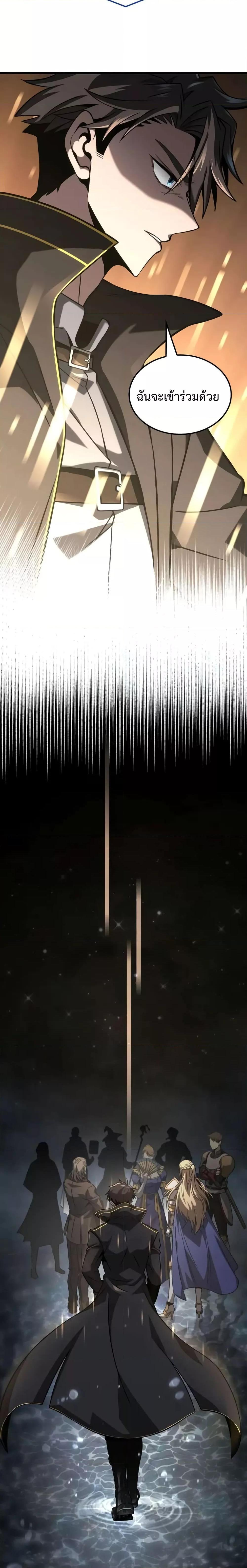 Manga-lc-com อ่านมังงะ อ่านการ์ตูน ออนไลน์ ฟรี Insanely-Talent ตอนที่ 1 2 3 4 5 6 7 8 9 10 11 12 13 14 ฟรี ไม่มีโฆษณา Manga-lc - อ่าน มังงะ อ่าน การ์ตูน ออนไลน์ อ่านมังงะ ฟรี