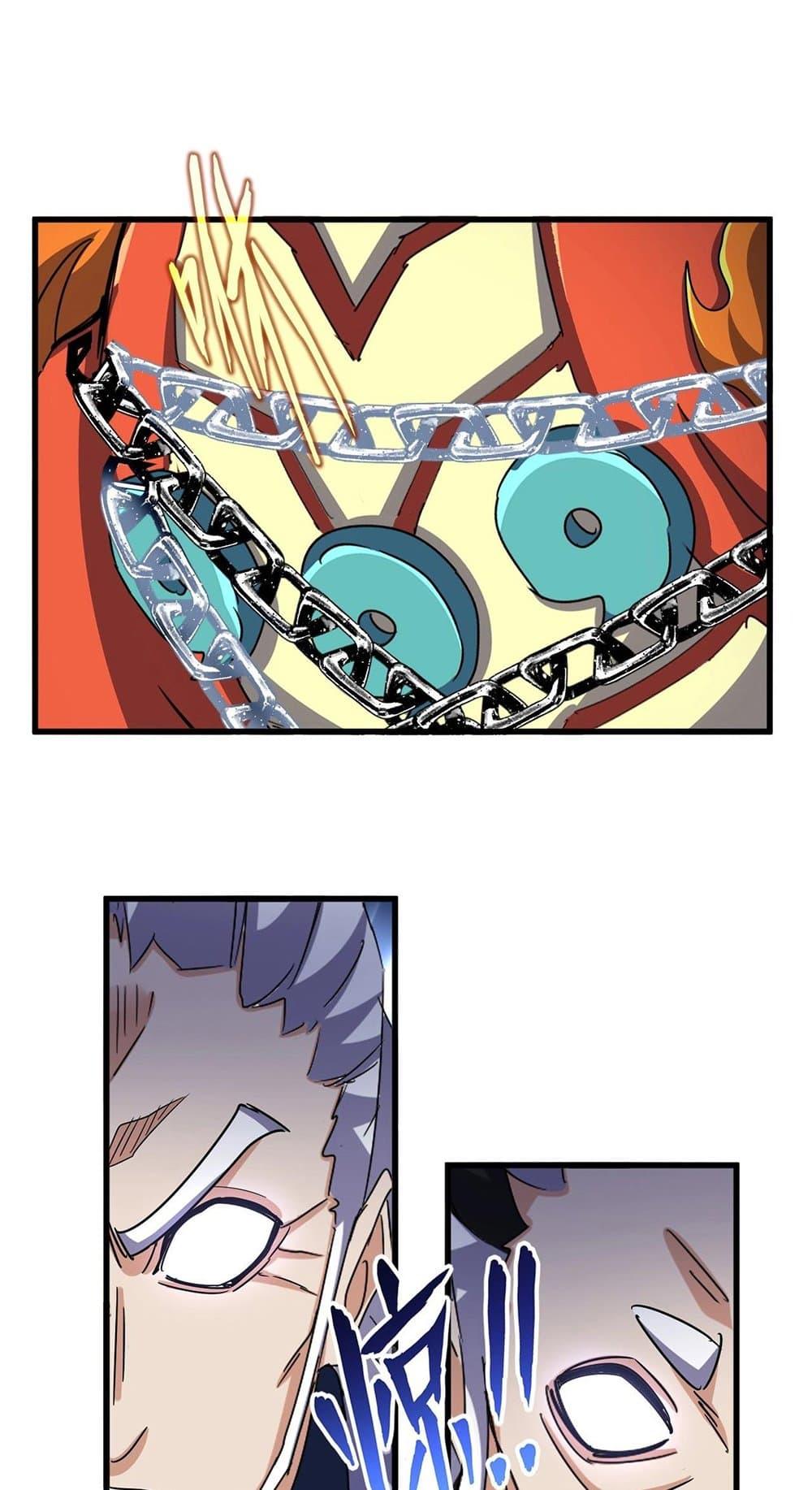 Manga-lc-com อ่านมังงะ อ่านการ์ตูน ออนไลน์ ฟรี Magic Emperor ตอนที่ 1 2 3 4 5 6 7 8 9 10 11 12 13 14 ฟรี ไม่มีโฆษณา Manga-lc - อ่าน มังงะ อ่าน การ์ตูน ออนไลน์ อ่านมังงะ ฟรี