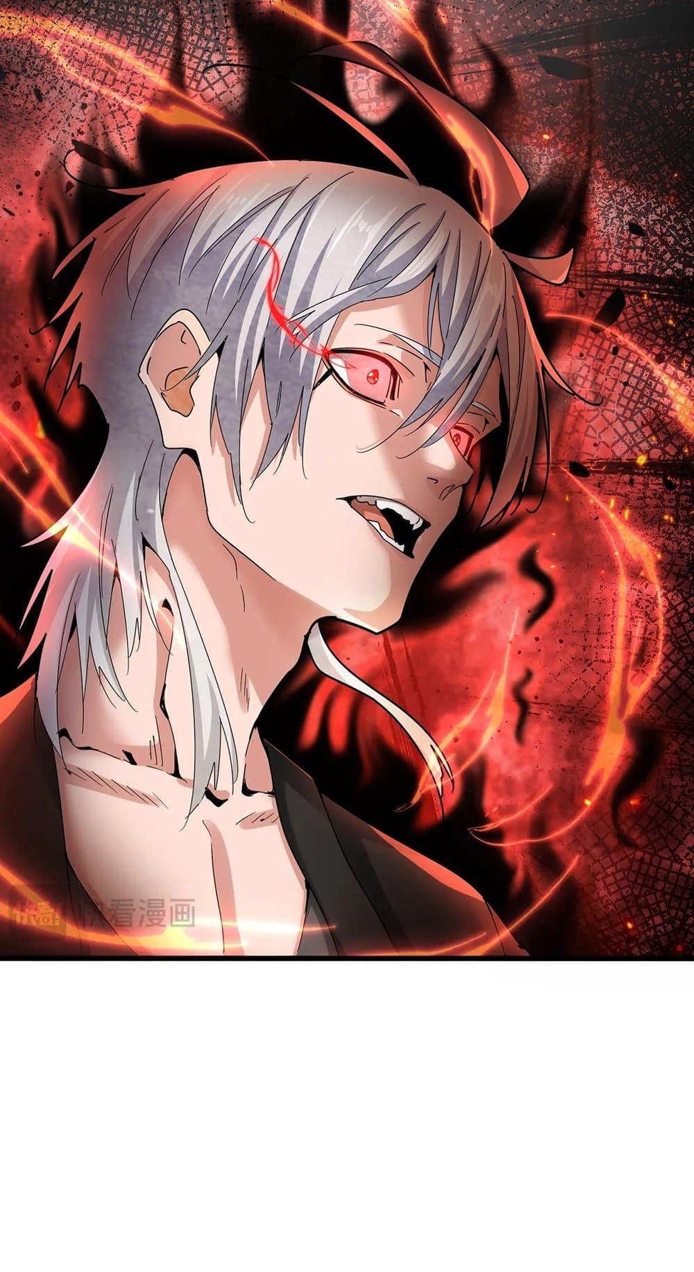 Manga-lc-com อ่านมังงะ อ่านการ์ตูน ออนไลน์ ฟรี Magic Emperor ตอนที่ 1 2 3 4 5 6 7 8 9 10 11 12 13 14 ฟรี ไม่มีโฆษณา Manga-lc - อ่าน มังงะ อ่าน การ์ตูน ออนไลน์ อ่านมังงะ ฟรี