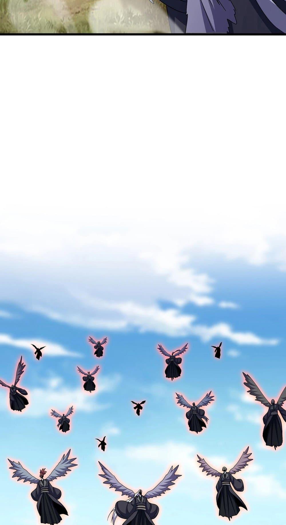 Manga-lc-com อ่านมังงะ อ่านการ์ตูน ออนไลน์ ฟรี Magic Emperor ตอนที่ 1 2 3 4 5 6 7 8 9 10 11 12 13 14 ฟรี ไม่มีโฆษณา Manga-lc - อ่าน มังงะ อ่าน การ์ตูน ออนไลน์ อ่านมังงะ ฟรี