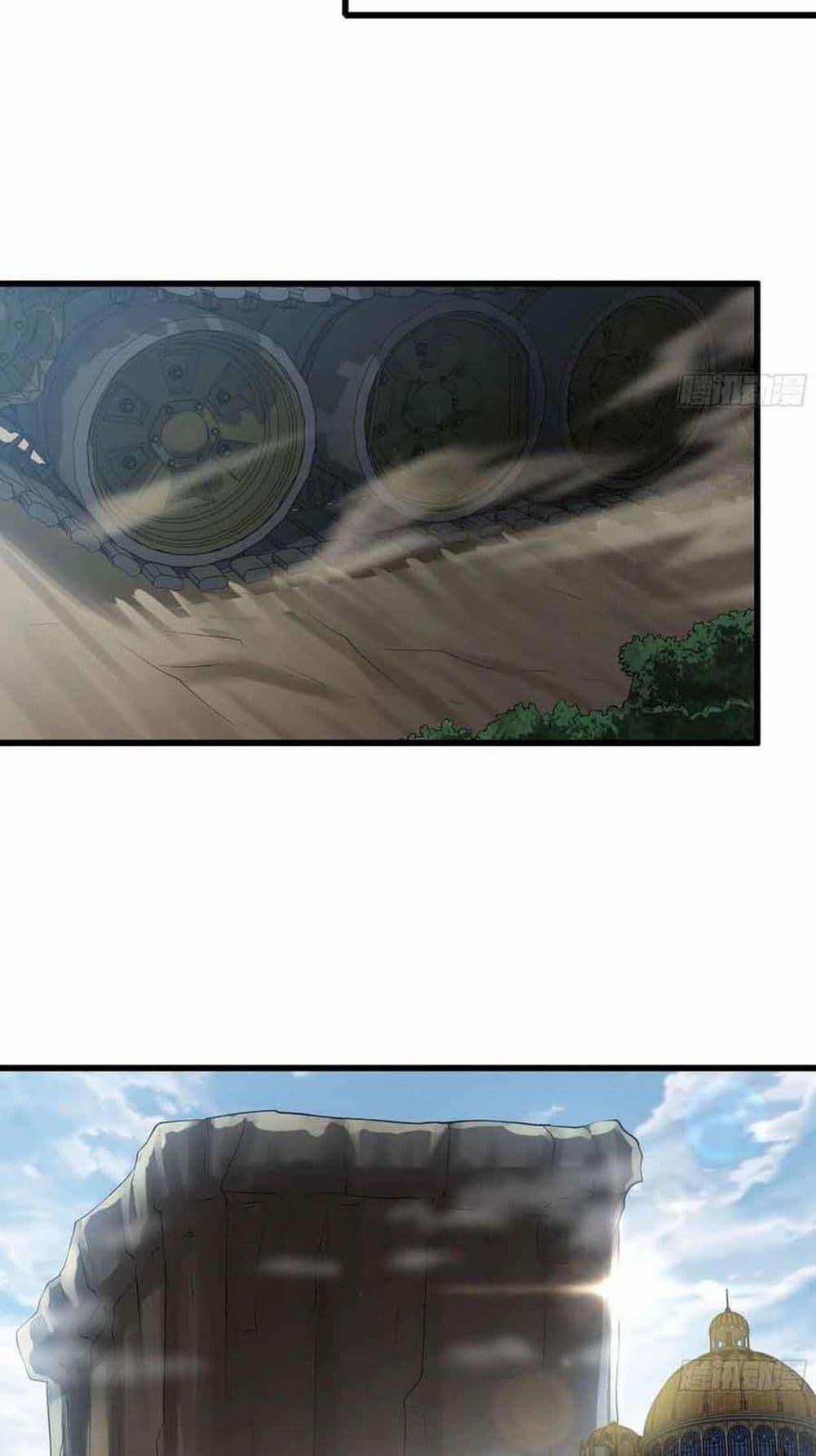 Manga-lc-com อ่านมังงะ อ่านการ์ตูน ออนไลน์ ฟรี My Wife is a Demon Queen ตอนที่ 1 2 3 4 5 6 7 8 9 10 11 12 13 14 ฟรี ไม่มีโฆษณา Manga-lc - อ่าน มังงะ อ่าน การ์ตูน ออนไลน์ อ่านมังงะ ฟรี