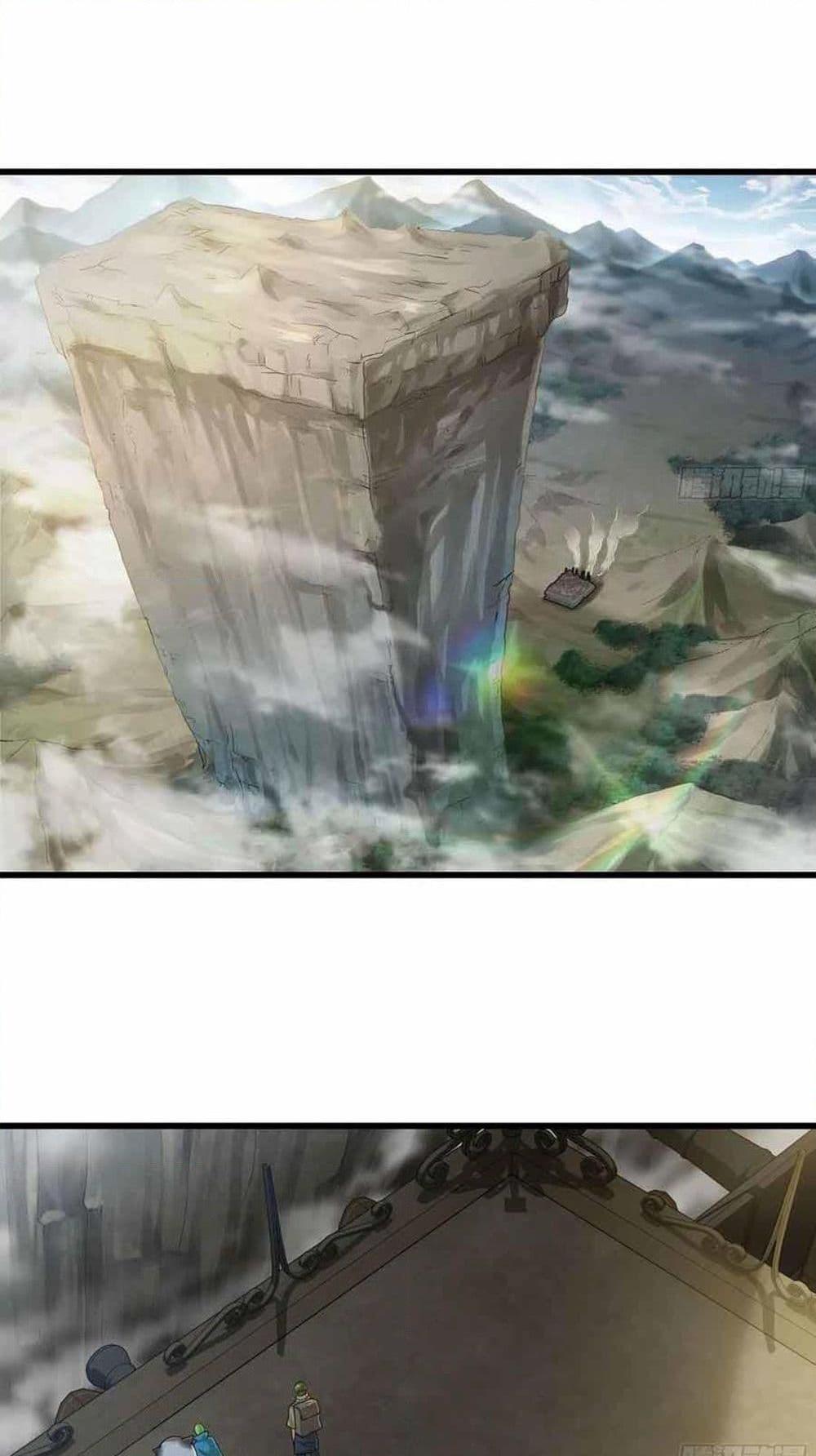 Manga-lc-com อ่านมังงะ อ่านการ์ตูน ออนไลน์ ฟรี My Wife is a Demon Queen ตอนที่ 1 2 3 4 5 6 7 8 9 10 11 12 13 14 ฟรี ไม่มีโฆษณา Manga-lc - อ่าน มังงะ อ่าน การ์ตูน ออนไลน์ อ่านมังงะ ฟรี