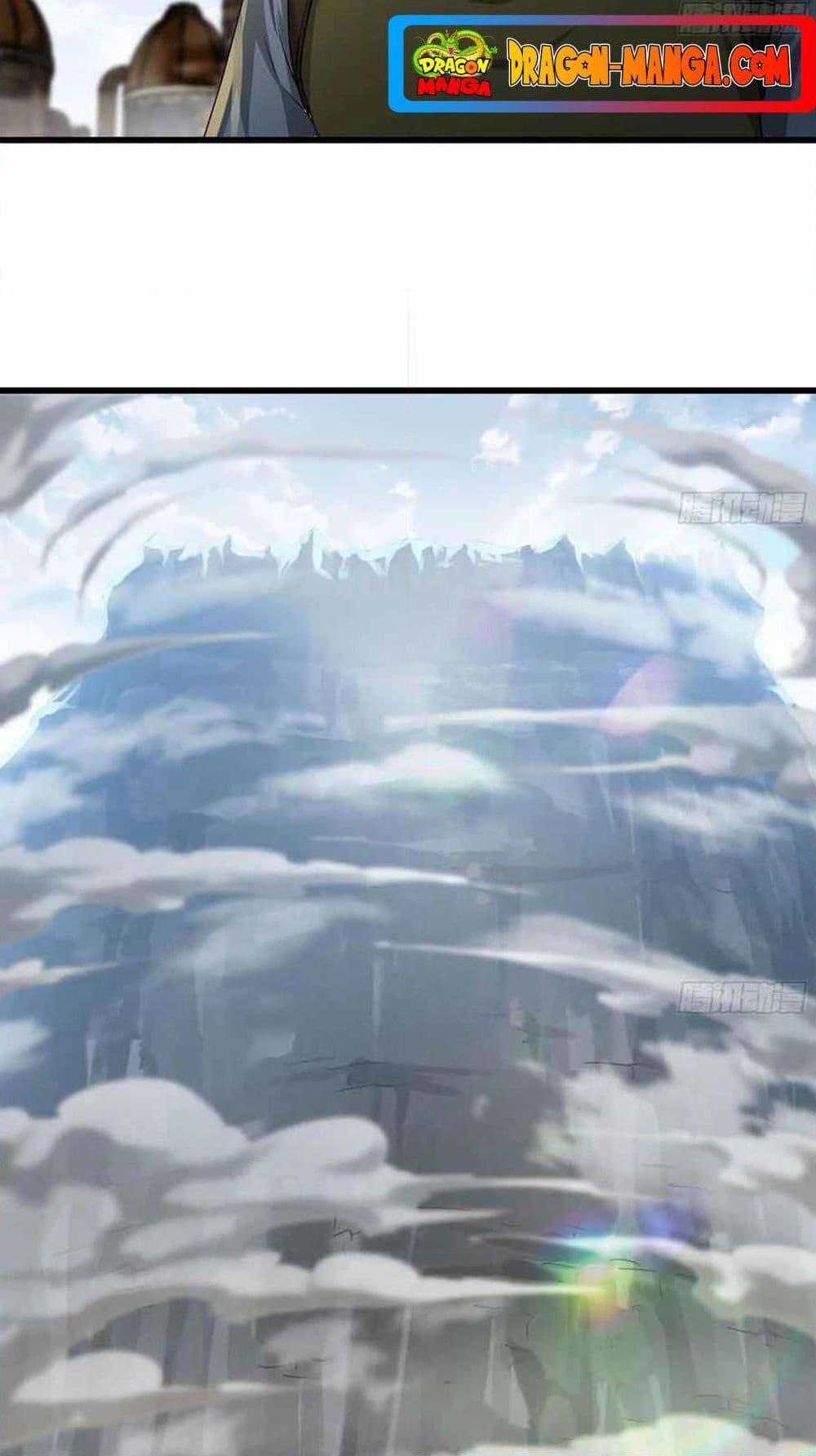 Manga-lc-com อ่านมังงะ อ่านการ์ตูน ออนไลน์ ฟรี My Wife is a Demon Queen ตอนที่ 1 2 3 4 5 6 7 8 9 10 11 12 13 14 ฟรี ไม่มีโฆษณา Manga-lc - อ่าน มังงะ อ่าน การ์ตูน ออนไลน์ อ่านมังงะ ฟรี