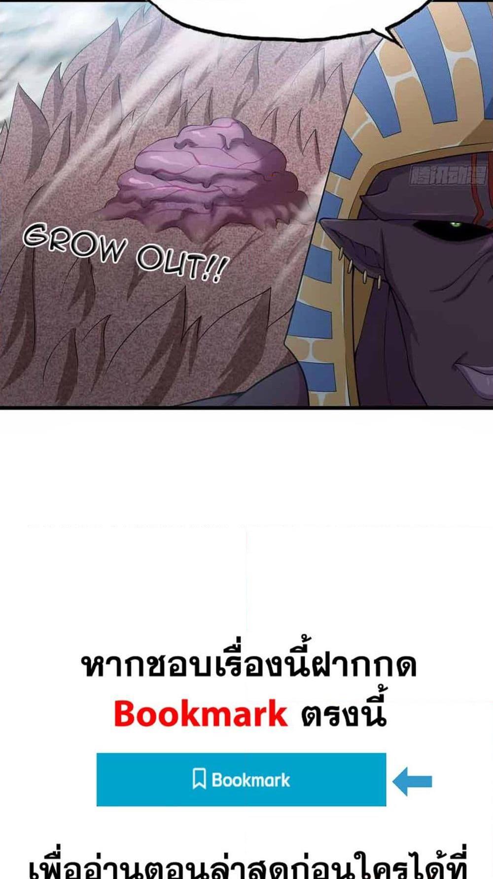 Manga-lc-com อ่านมังงะ อ่านการ์ตูน ออนไลน์ ฟรี My Wife is a Demon Queen ตอนที่ 1 2 3 4 5 6 7 8 9 10 11 12 13 14 ฟรี ไม่มีโฆษณา Manga-lc - อ่าน มังงะ อ่าน การ์ตูน ออนไลน์ อ่านมังงะ ฟรี