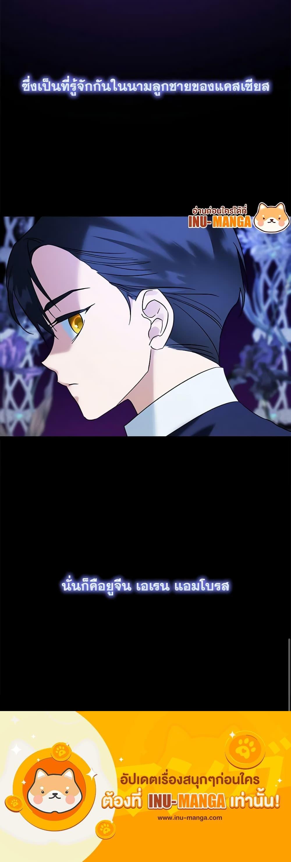 Manga-lc-com อ่านมังงะ อ่านการ์ตูน ออนไลน์ ฟรี Who Knew Dragons Could Be This Cute ตอนที่ 1 2 3 4 5 6 7 8 9 10 11 12 13 14 ฟรี ไม่มีโฆษณา Manga-lc - อ่าน มังงะ อ่าน การ์ตูน ออนไลน์ อ่านมังงะ ฟรี