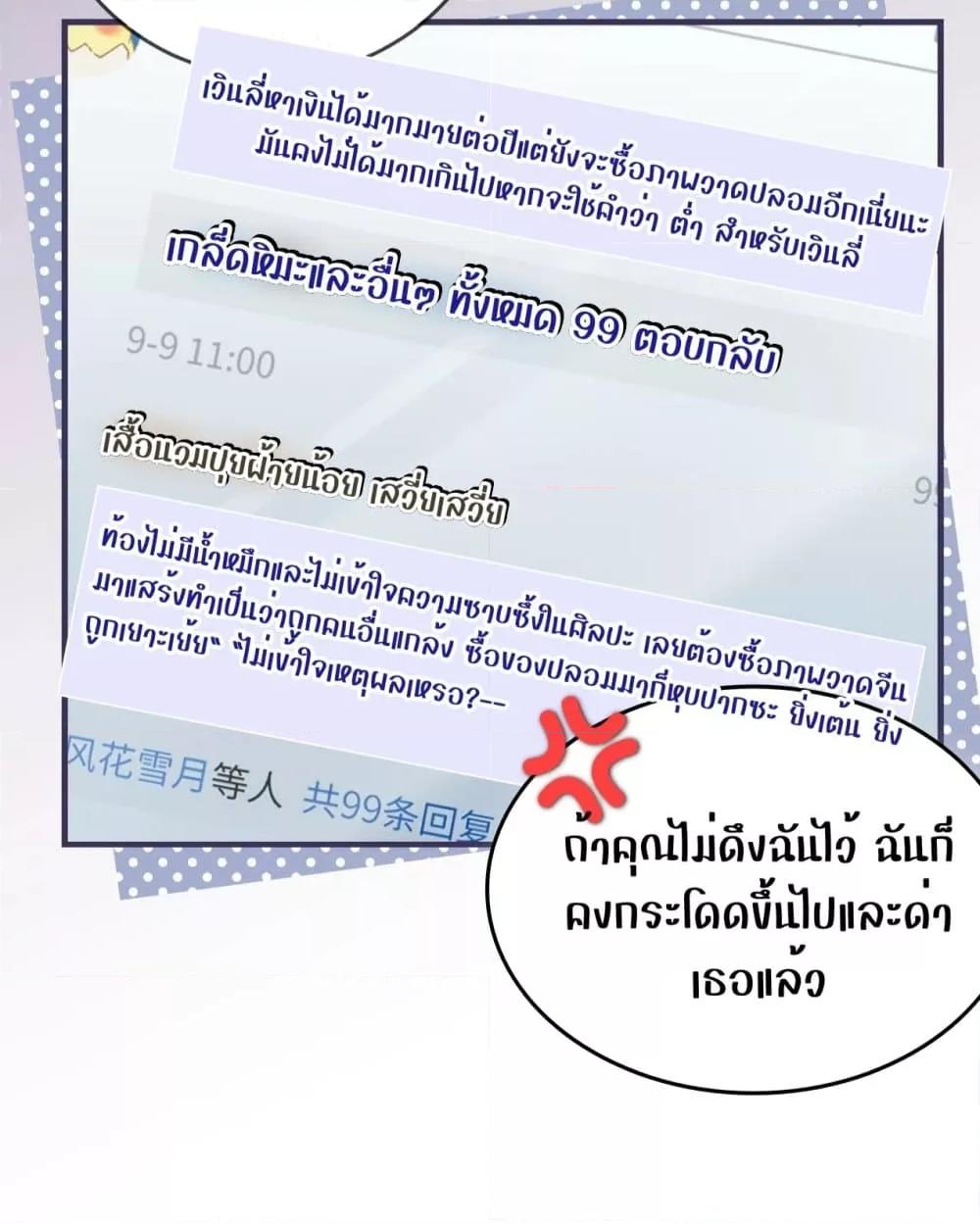 Manga-lc-com อ่านมังงะ อ่านการ์ตูน ออนไลน์ ฟรี TheTopCouple ตอนที่ 1 2 3 4 5 6 7 8 9 10 11 12 13 14 ฟรี ไม่มีโฆษณา Manga-lc - อ่าน มังงะ อ่าน การ์ตูน ออนไลน์ อ่านมังงะ ฟรี