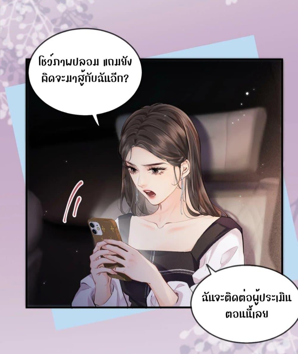Manga-lc-com อ่านมังงะ อ่านการ์ตูน ออนไลน์ ฟรี TheTopCouple ตอนที่ 1 2 3 4 5 6 7 8 9 10 11 12 13 14 ฟรี ไม่มีโฆษณา Manga-lc - อ่าน มังงะ อ่าน การ์ตูน ออนไลน์ อ่านมังงะ ฟรี