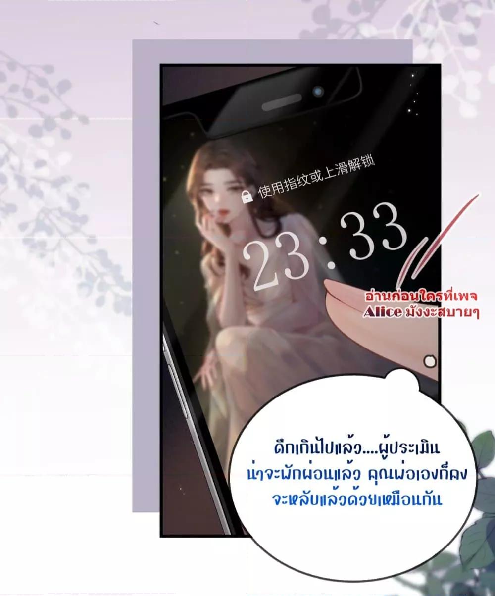 Manga-lc-com อ่านมังงะ อ่านการ์ตูน ออนไลน์ ฟรี TheTopCouple ตอนที่ 1 2 3 4 5 6 7 8 9 10 11 12 13 14 ฟรี ไม่มีโฆษณา Manga-lc - อ่าน มังงะ อ่าน การ์ตูน ออนไลน์ อ่านมังงะ ฟรี