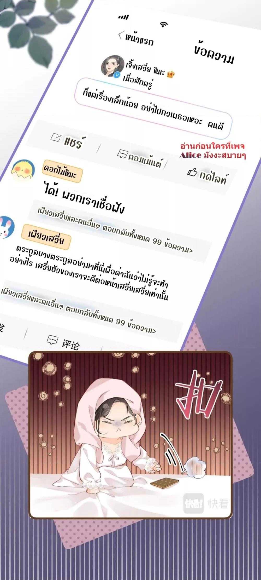 Manga-lc-com อ่านมังงะ อ่านการ์ตูน ออนไลน์ ฟรี TheTopCouple ตอนที่ 1 2 3 4 5 6 7 8 9 10 11 12 13 14 ฟรี ไม่มีโฆษณา Manga-lc - อ่าน มังงะ อ่าน การ์ตูน ออนไลน์ อ่านมังงะ ฟรี