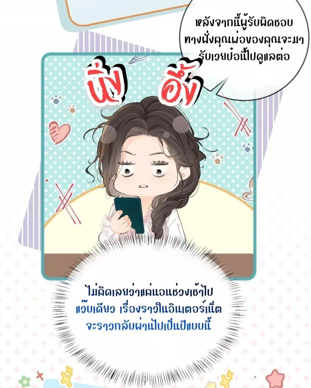 Manga-lc-com อ่านมังงะ อ่านการ์ตูน ออนไลน์ ฟรี TheTopCouple ตอนที่ 1 2 3 4 5 6 7 8 9 10 11 12 13 14 ฟรี ไม่มีโฆษณา Manga-lc - อ่าน มังงะ อ่าน การ์ตูน ออนไลน์ อ่านมังงะ ฟรี