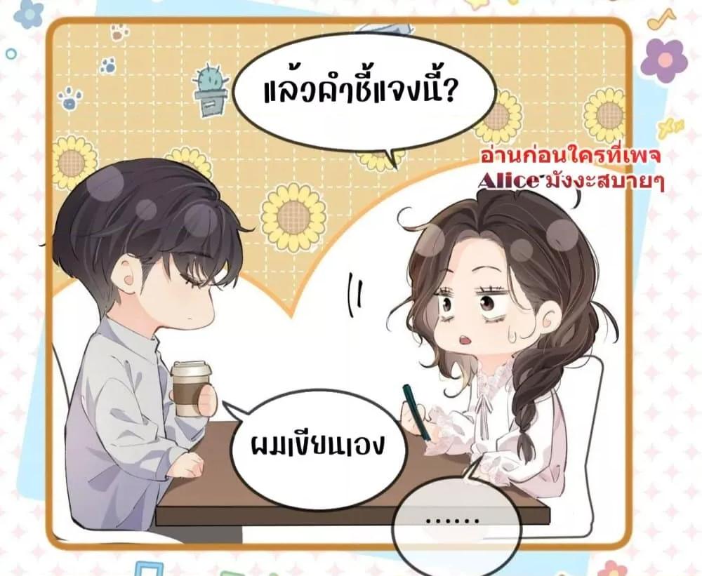 Manga-lc-com อ่านมังงะ อ่านการ์ตูน ออนไลน์ ฟรี TheTopCouple ตอนที่ 1 2 3 4 5 6 7 8 9 10 11 12 13 14 ฟรี ไม่มีโฆษณา Manga-lc - อ่าน มังงะ อ่าน การ์ตูน ออนไลน์ อ่านมังงะ ฟรี