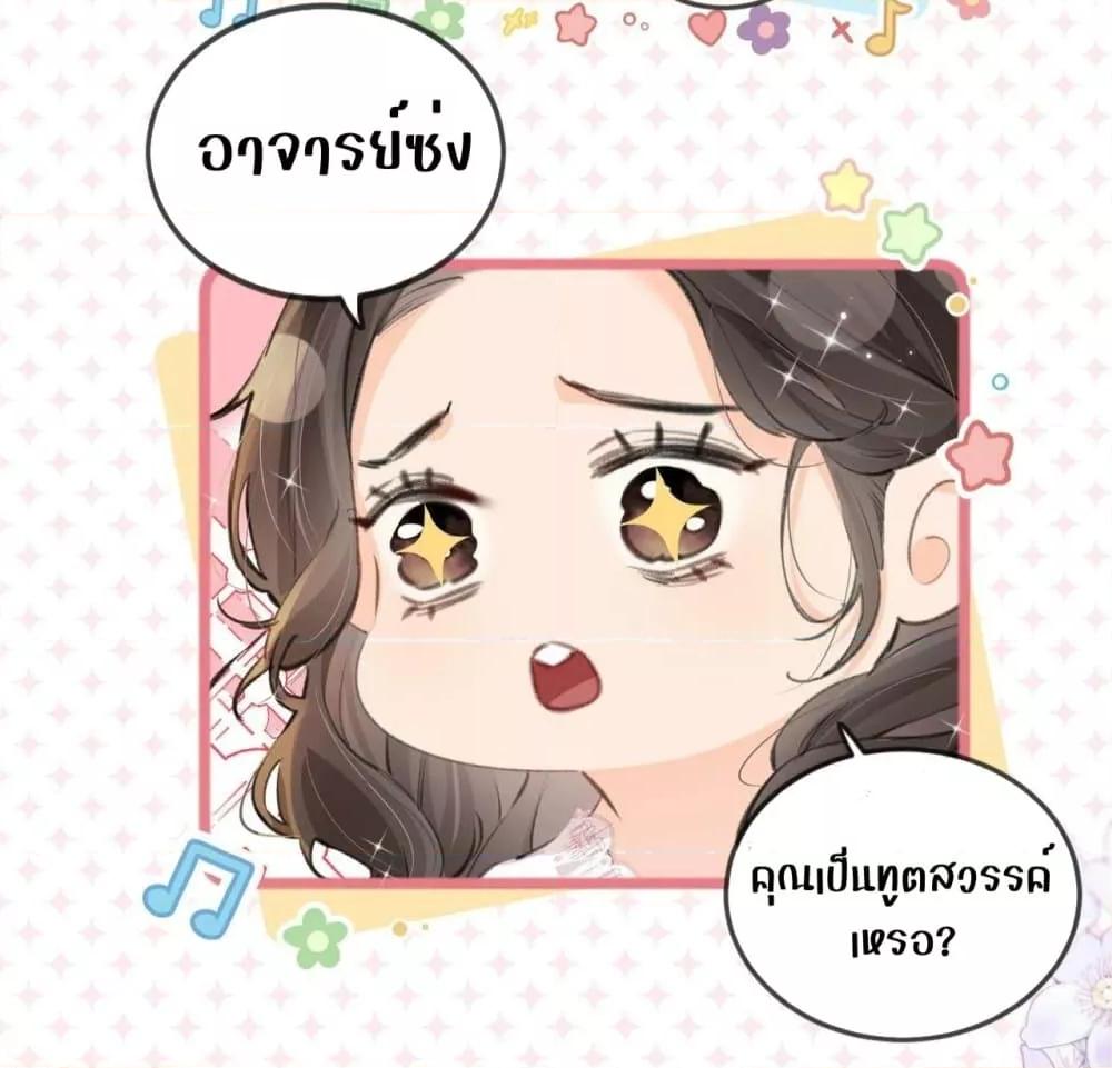 Manga-lc-com อ่านมังงะ อ่านการ์ตูน ออนไลน์ ฟรี TheTopCouple ตอนที่ 1 2 3 4 5 6 7 8 9 10 11 12 13 14 ฟรี ไม่มีโฆษณา Manga-lc - อ่าน มังงะ อ่าน การ์ตูน ออนไลน์ อ่านมังงะ ฟรี