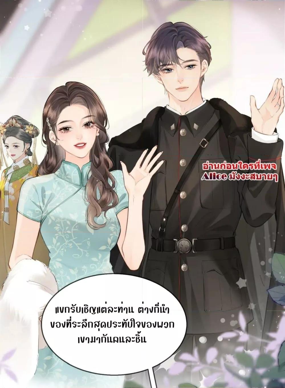 Manga-lc-com อ่านมังงะ อ่านการ์ตูน ออนไลน์ ฟรี TheTopCouple ตอนที่ 1 2 3 4 5 6 7 8 9 10 11 12 13 14 ฟรี ไม่มีโฆษณา Manga-lc - อ่าน มังงะ อ่าน การ์ตูน ออนไลน์ อ่านมังงะ ฟรี