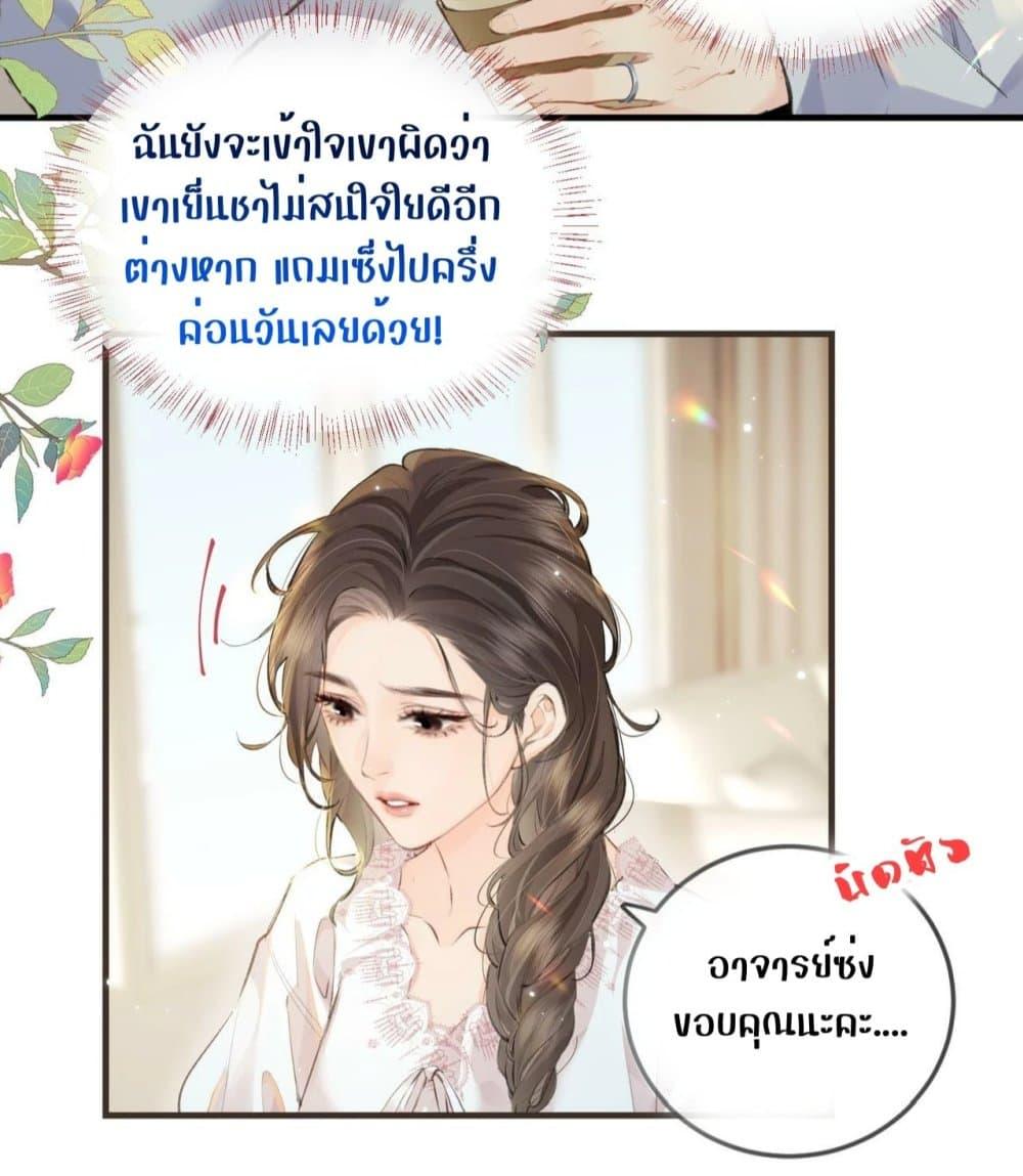 Manga-lc-com อ่านมังงะ อ่านการ์ตูน ออนไลน์ ฟรี TheTopCouple ตอนที่ 1 2 3 4 5 6 7 8 9 10 11 12 13 14 ฟรี ไม่มีโฆษณา Manga-lc - อ่าน มังงะ อ่าน การ์ตูน ออนไลน์ อ่านมังงะ ฟรี