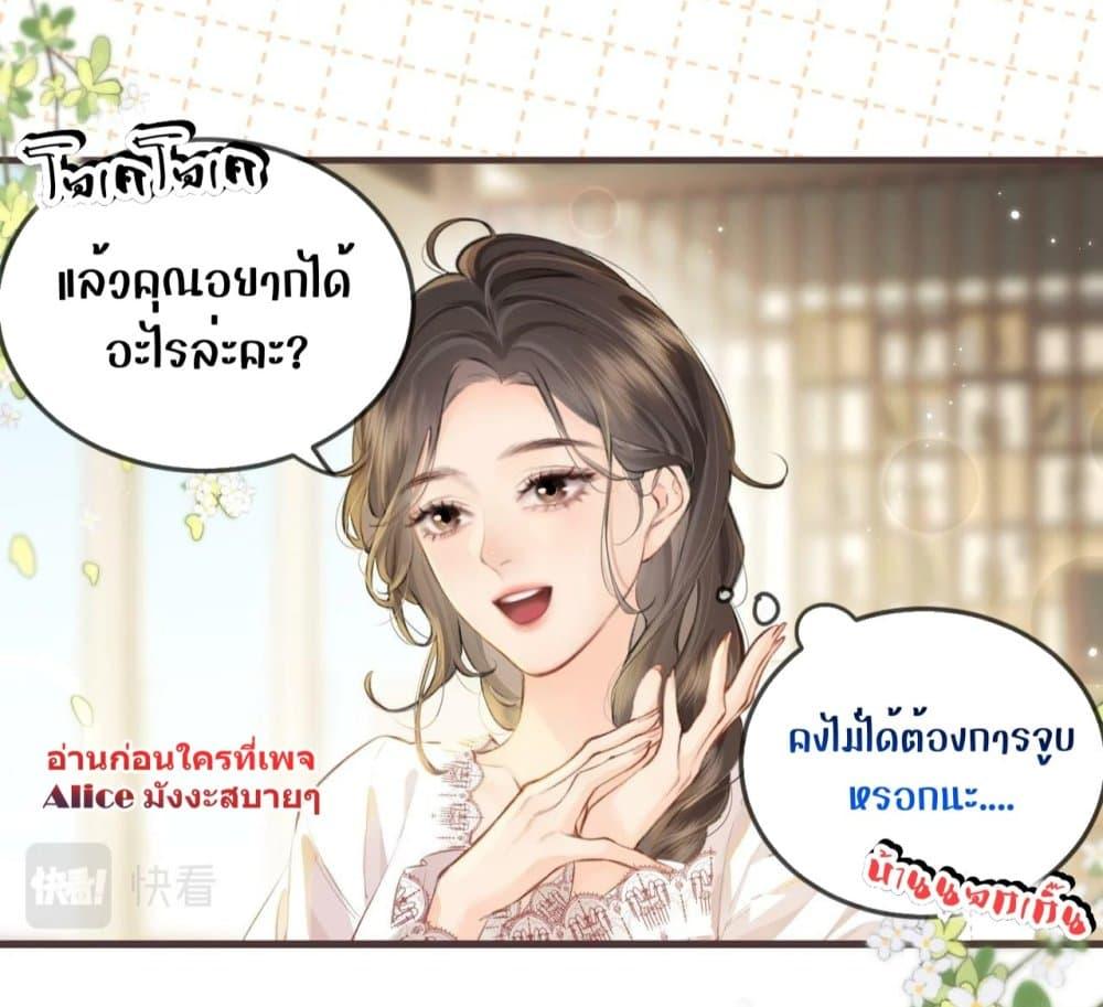 Manga-lc-com อ่านมังงะ อ่านการ์ตูน ออนไลน์ ฟรี TheTopCouple ตอนที่ 1 2 3 4 5 6 7 8 9 10 11 12 13 14 ฟรี ไม่มีโฆษณา Manga-lc - อ่าน มังงะ อ่าน การ์ตูน ออนไลน์ อ่านมังงะ ฟรี