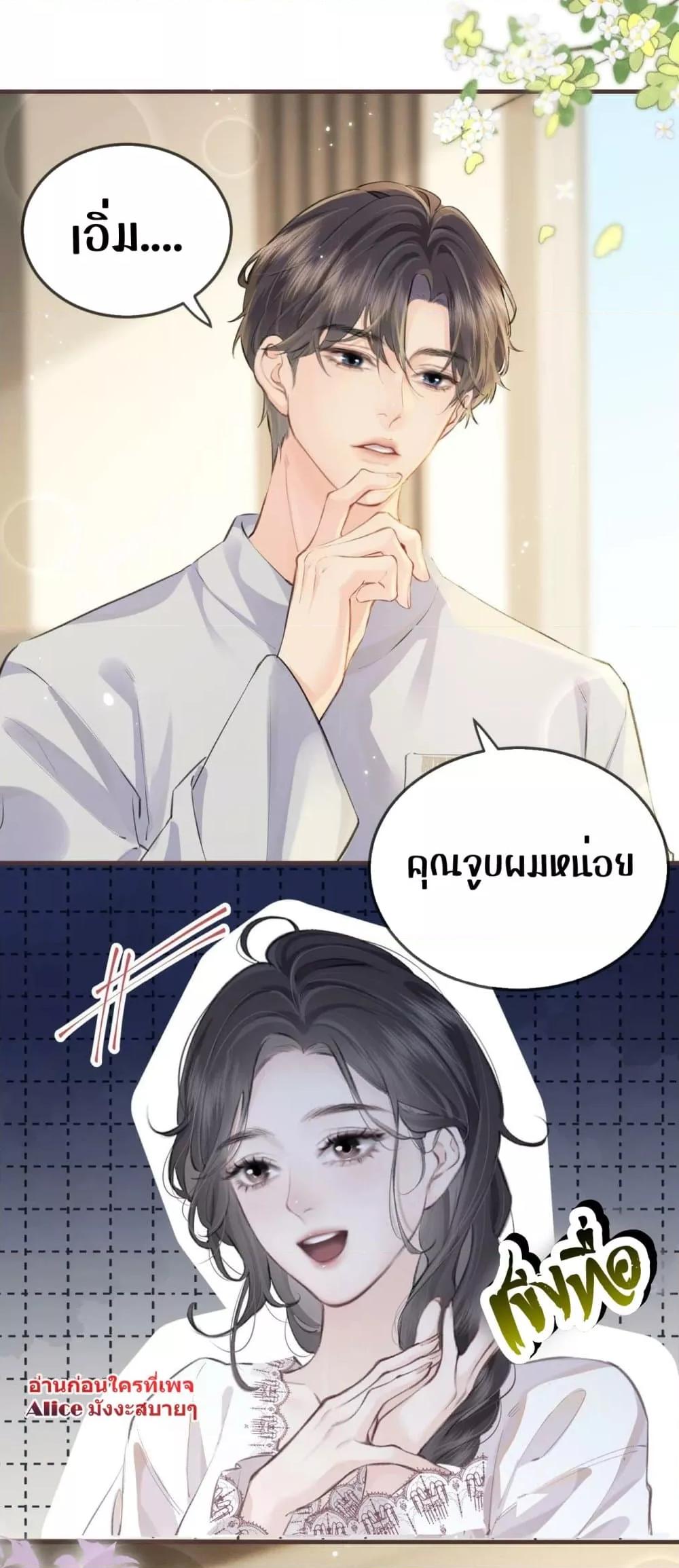 Manga-lc-com อ่านมังงะ อ่านการ์ตูน ออนไลน์ ฟรี TheTopCouple ตอนที่ 1 2 3 4 5 6 7 8 9 10 11 12 13 14 ฟรี ไม่มีโฆษณา Manga-lc - อ่าน มังงะ อ่าน การ์ตูน ออนไลน์ อ่านมังงะ ฟรี