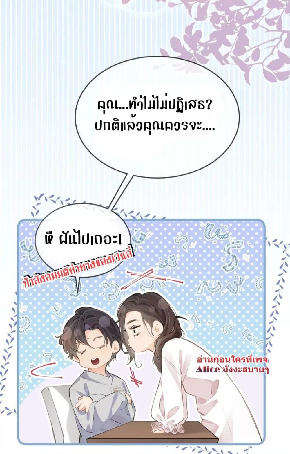 Manga-lc-com อ่านมังงะ อ่านการ์ตูน ออนไลน์ ฟรี TheTopCouple ตอนที่ 1 2 3 4 5 6 7 8 9 10 11 12 13 14 ฟรี ไม่มีโฆษณา Manga-lc - อ่าน มังงะ อ่าน การ์ตูน ออนไลน์ อ่านมังงะ ฟรี