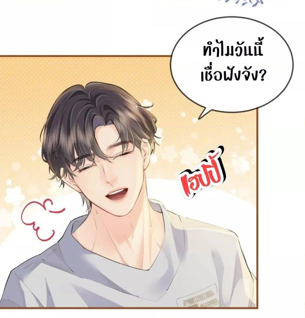 Manga-lc-com อ่านมังงะ อ่านการ์ตูน ออนไลน์ ฟรี TheTopCouple ตอนที่ 1 2 3 4 5 6 7 8 9 10 11 12 13 14 ฟรี ไม่มีโฆษณา Manga-lc - อ่าน มังงะ อ่าน การ์ตูน ออนไลน์ อ่านมังงะ ฟรี