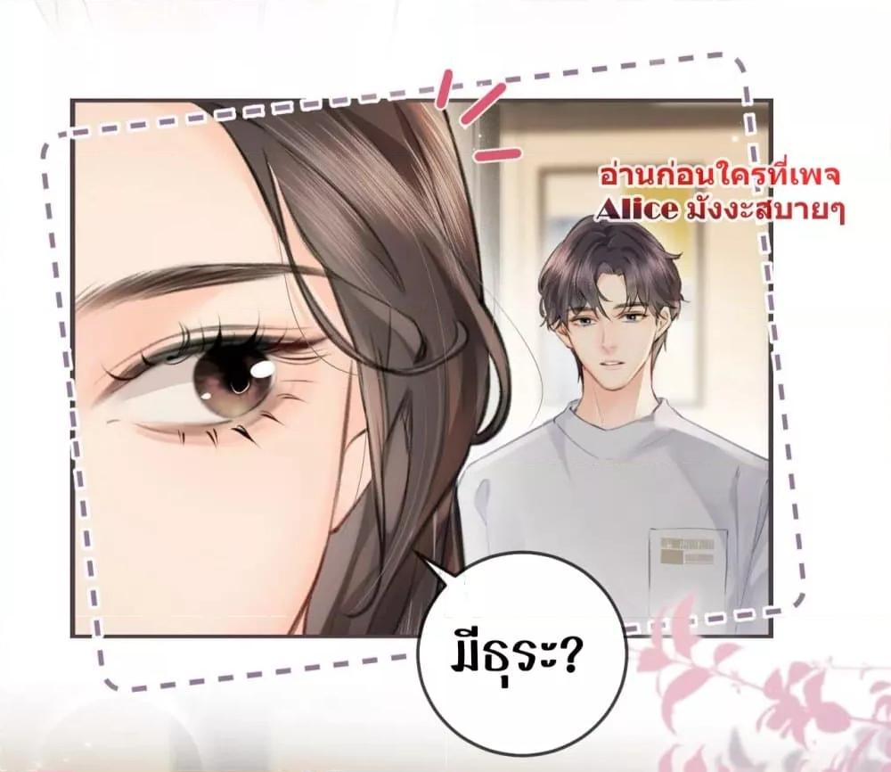 Manga-lc-com อ่านมังงะ อ่านการ์ตูน ออนไลน์ ฟรี TheTopCouple ตอนที่ 1 2 3 4 5 6 7 8 9 10 11 12 13 14 ฟรี ไม่มีโฆษณา Manga-lc - อ่าน มังงะ อ่าน การ์ตูน ออนไลน์ อ่านมังงะ ฟรี