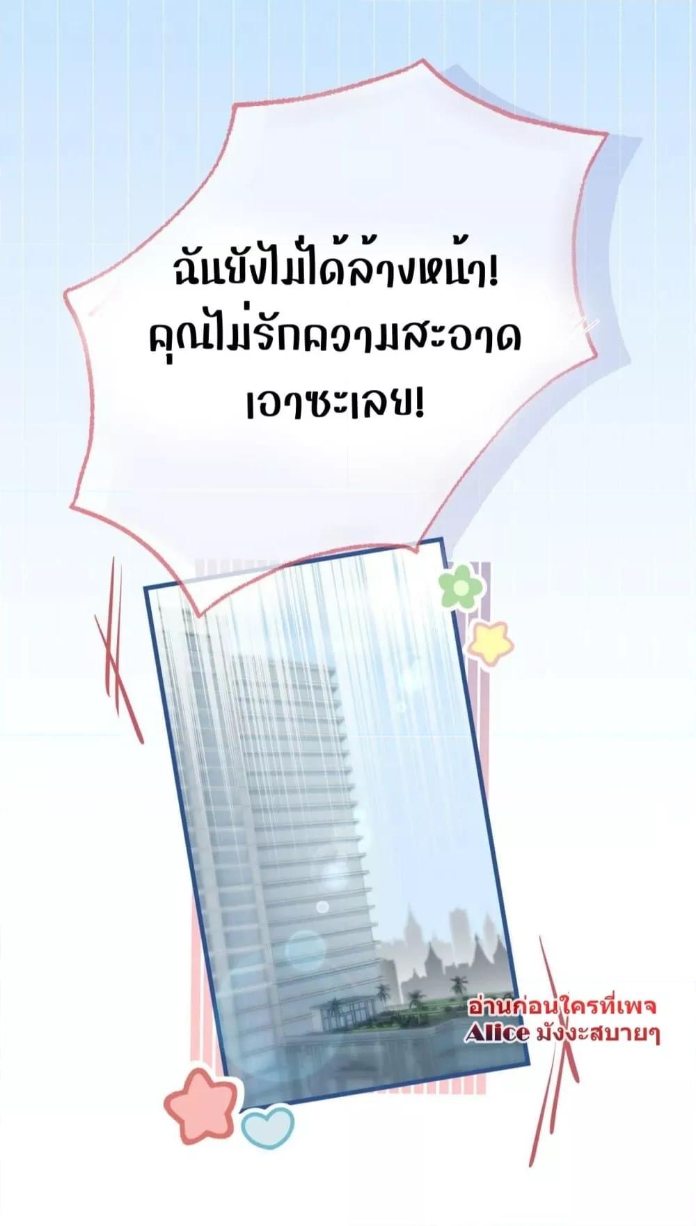 Manga-lc-com อ่านมังงะ อ่านการ์ตูน ออนไลน์ ฟรี TheTopCouple ตอนที่ 1 2 3 4 5 6 7 8 9 10 11 12 13 14 ฟรี ไม่มีโฆษณา Manga-lc - อ่าน มังงะ อ่าน การ์ตูน ออนไลน์ อ่านมังงะ ฟรี