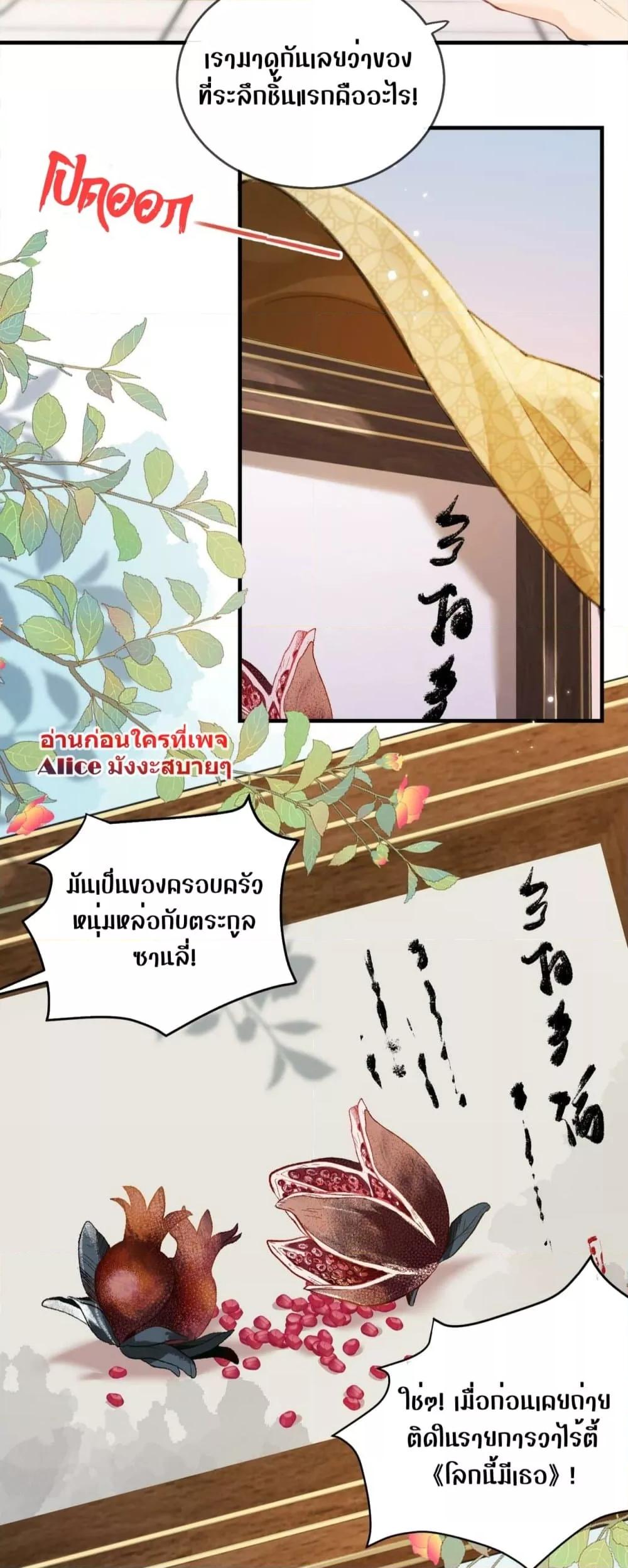 Manga-lc-com อ่านมังงะ อ่านการ์ตูน ออนไลน์ ฟรี TheTopCouple ตอนที่ 1 2 3 4 5 6 7 8 9 10 11 12 13 14 ฟรี ไม่มีโฆษณา Manga-lc - อ่าน มังงะ อ่าน การ์ตูน ออนไลน์ อ่านมังงะ ฟรี
