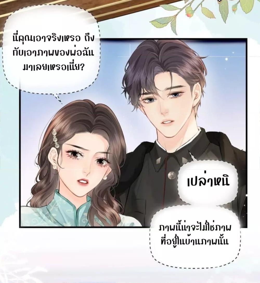 Manga-lc-com อ่านมังงะ อ่านการ์ตูน ออนไลน์ ฟรี TheTopCouple ตอนที่ 1 2 3 4 5 6 7 8 9 10 11 12 13 14 ฟรี ไม่มีโฆษณา Manga-lc - อ่าน มังงะ อ่าน การ์ตูน ออนไลน์ อ่านมังงะ ฟรี