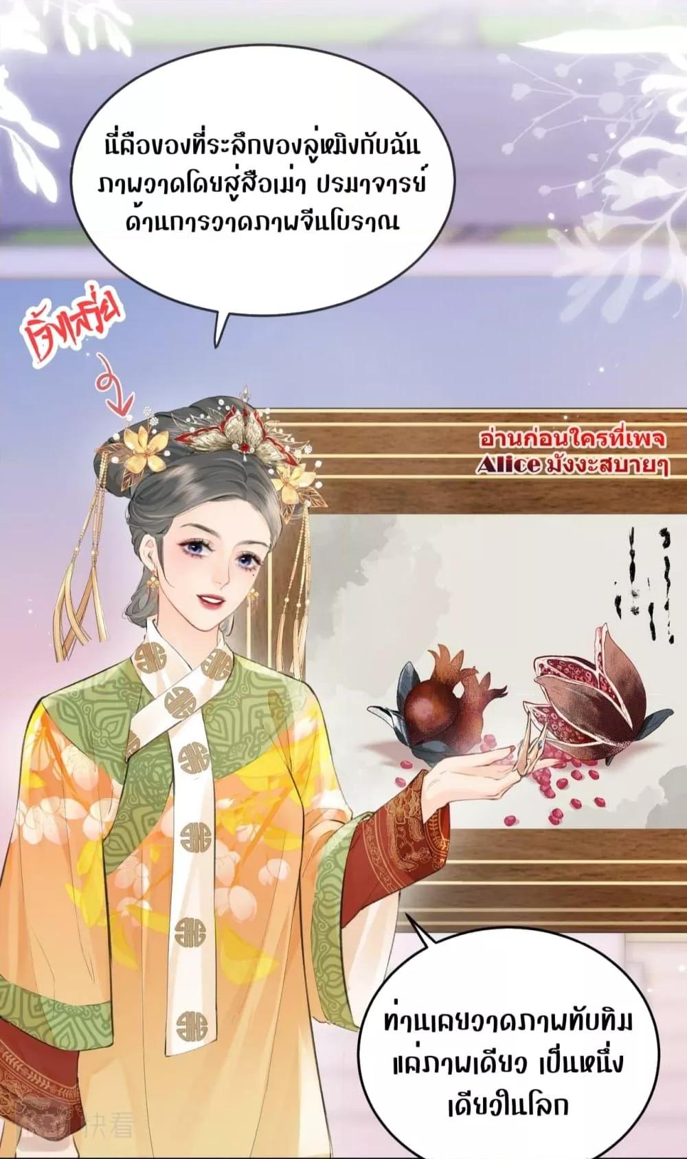 Manga-lc-com อ่านมังงะ อ่านการ์ตูน ออนไลน์ ฟรี TheTopCouple ตอนที่ 1 2 3 4 5 6 7 8 9 10 11 12 13 14 ฟรี ไม่มีโฆษณา Manga-lc - อ่าน มังงะ อ่าน การ์ตูน ออนไลน์ อ่านมังงะ ฟรี