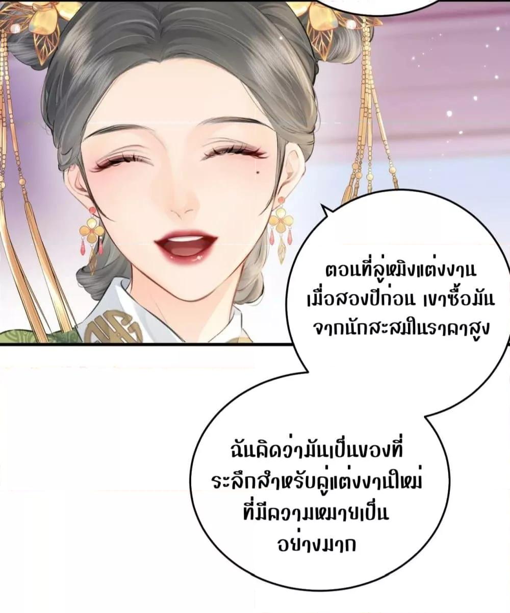 Manga-lc-com อ่านมังงะ อ่านการ์ตูน ออนไลน์ ฟรี TheTopCouple ตอนที่ 1 2 3 4 5 6 7 8 9 10 11 12 13 14 ฟรี ไม่มีโฆษณา Manga-lc - อ่าน มังงะ อ่าน การ์ตูน ออนไลน์ อ่านมังงะ ฟรี