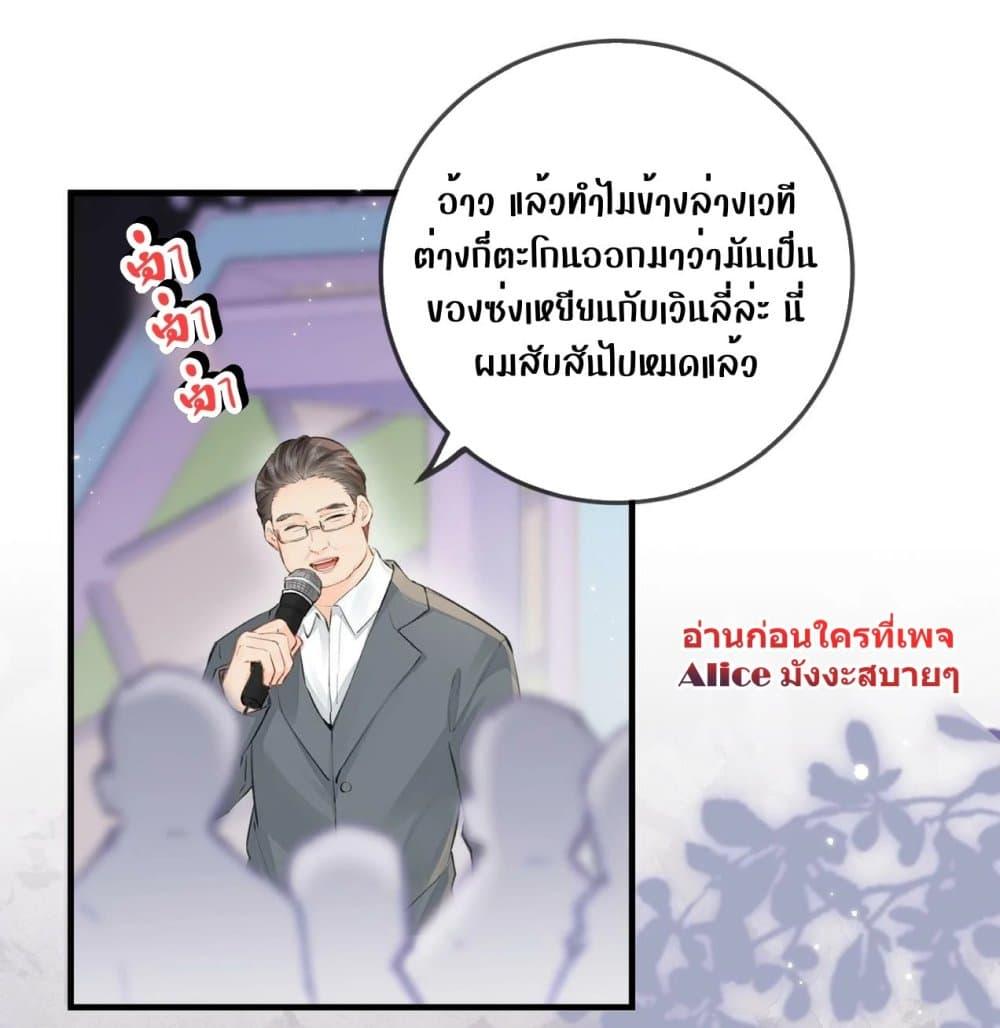 Manga-lc-com อ่านมังงะ อ่านการ์ตูน ออนไลน์ ฟรี TheTopCouple ตอนที่ 1 2 3 4 5 6 7 8 9 10 11 12 13 14 ฟรี ไม่มีโฆษณา Manga-lc - อ่าน มังงะ อ่าน การ์ตูน ออนไลน์ อ่านมังงะ ฟรี
