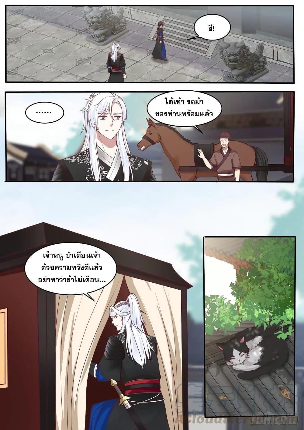 Manga-lc-com อ่านมังงะ อ่านการ์ตูน ออนไลน์ ฟรี EXP Absorption System ตอนที่ 1 2 3 4 5 6 7 8 9 10 11 12 13 14 ฟรี ไม่มีโฆษณา Manga-lc - อ่าน มังงะ อ่าน การ์ตูน ออนไลน์ อ่านมังงะ ฟรี