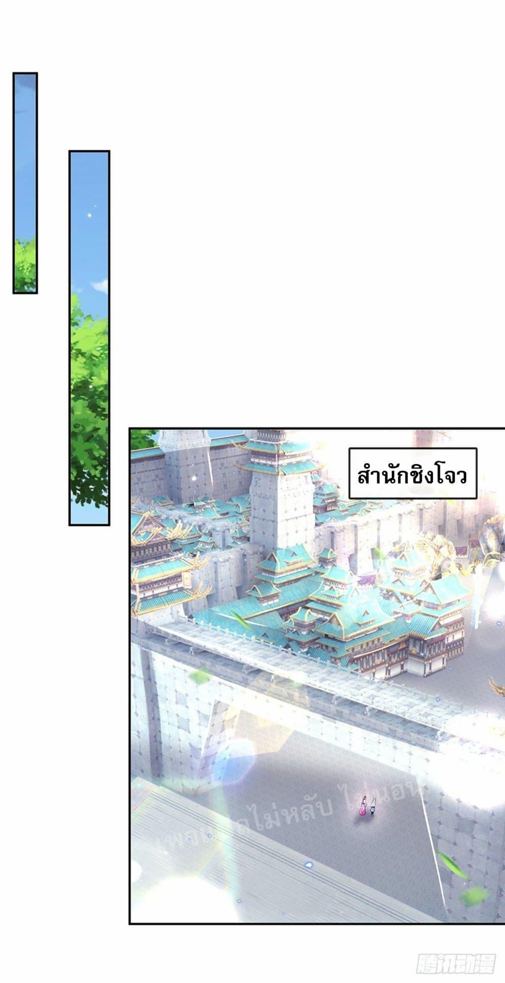 Manga-lc-com อ่านมังงะ อ่านการ์ตูน ออนไลน์ ฟรี Royal God of War, Rising Dragon ตอนที่ 1 2 3 4 5 6 7 8 9 10 11 12 13 14 ฟรี ไม่มีโฆษณา Manga-lc - อ่าน มังงะ อ่าน การ์ตูน ออนไลน์ อ่านมังงะ ฟรี