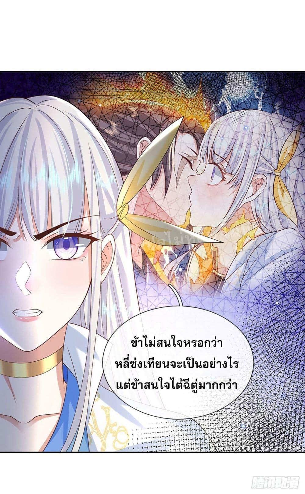 Manga-lc-com อ่านมังงะ อ่านการ์ตูน ออนไลน์ ฟรี Royal God of War, Rising Dragon ตอนที่ 1 2 3 4 5 6 7 8 9 10 11 12 13 14 ฟรี ไม่มีโฆษณา Manga-lc - อ่าน มังงะ อ่าน การ์ตูน ออนไลน์ อ่านมังงะ ฟรี
