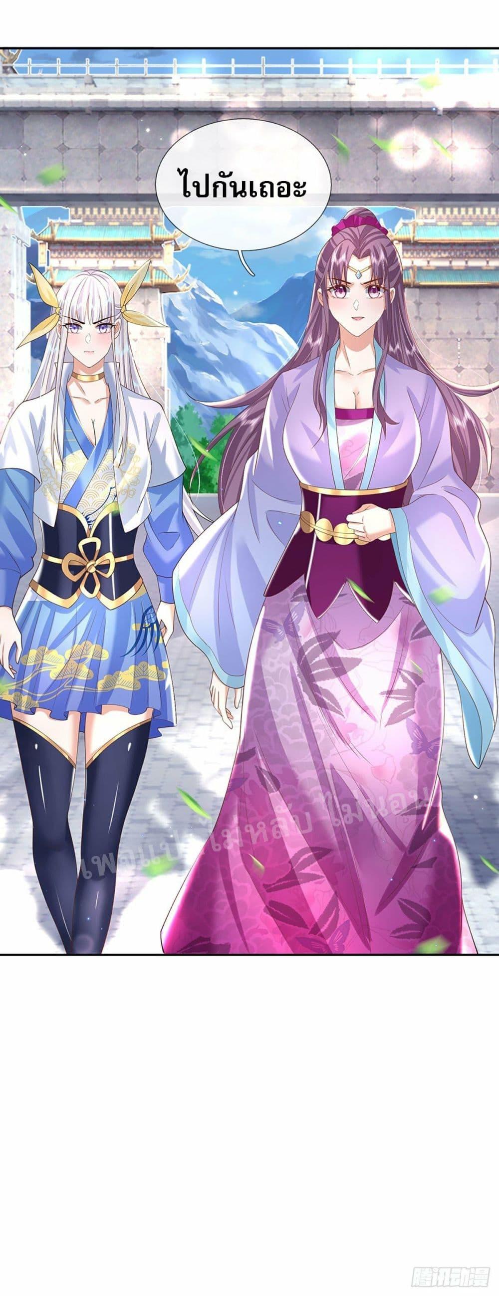 Manga-lc-com อ่านมังงะ อ่านการ์ตูน ออนไลน์ ฟรี Royal God of War, Rising Dragon ตอนที่ 1 2 3 4 5 6 7 8 9 10 11 12 13 14 ฟรี ไม่มีโฆษณา Manga-lc - อ่าน มังงะ อ่าน การ์ตูน ออนไลน์ อ่านมังงะ ฟรี