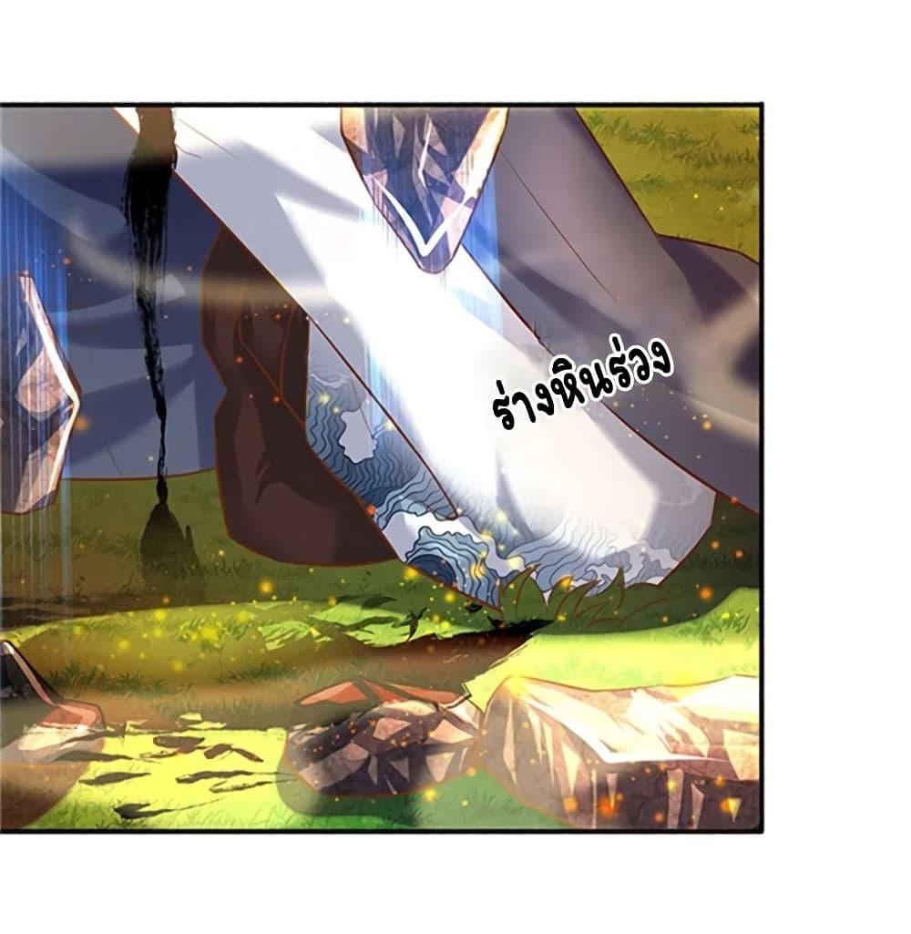 Manga-lc-com อ่านมังงะ อ่านการ์ตูน ออนไลน์ ฟรี Eternal god King ตอนที่ 1 2 3 4 5 6 7 8 9 10 11 12 13 14 ฟรี ไม่มีโฆษณา Manga-lc - อ่าน มังงะ อ่าน การ์ตูน ออนไลน์ อ่านมังงะ ฟรี