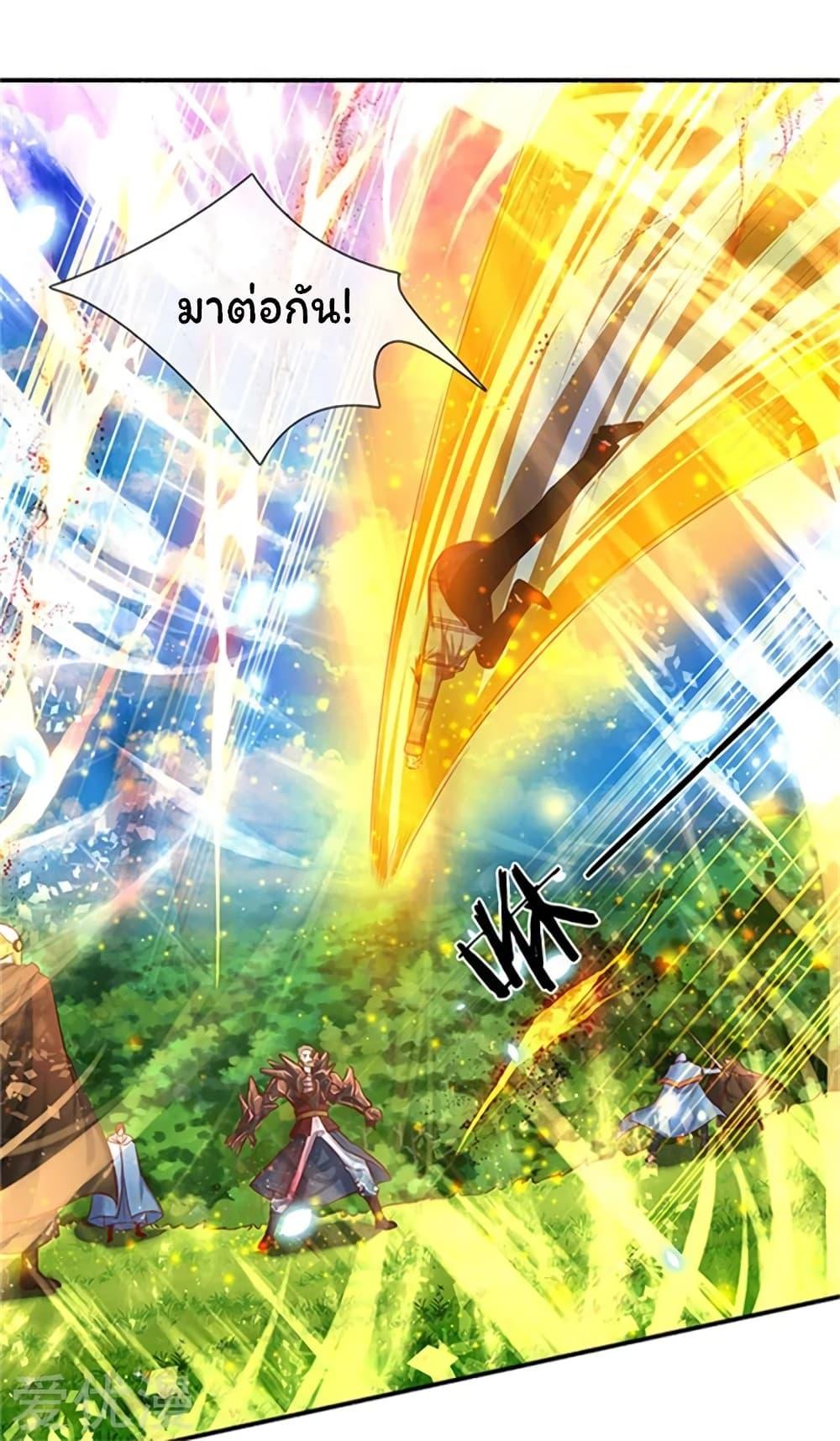 Manga-lc-com อ่านมังงะ อ่านการ์ตูน ออนไลน์ ฟรี Eternal god King ตอนที่ 1 2 3 4 5 6 7 8 9 10 11 12 13 14 ฟรี ไม่มีโฆษณา Manga-lc - อ่าน มังงะ อ่าน การ์ตูน ออนไลน์ อ่านมังงะ ฟรี