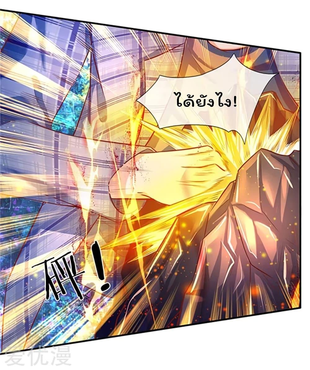 Manga-lc-com อ่านมังงะ อ่านการ์ตูน ออนไลน์ ฟรี Eternal god King ตอนที่ 1 2 3 4 5 6 7 8 9 10 11 12 13 14 ฟรี ไม่มีโฆษณา Manga-lc - อ่าน มังงะ อ่าน การ์ตูน ออนไลน์ อ่านมังงะ ฟรี
