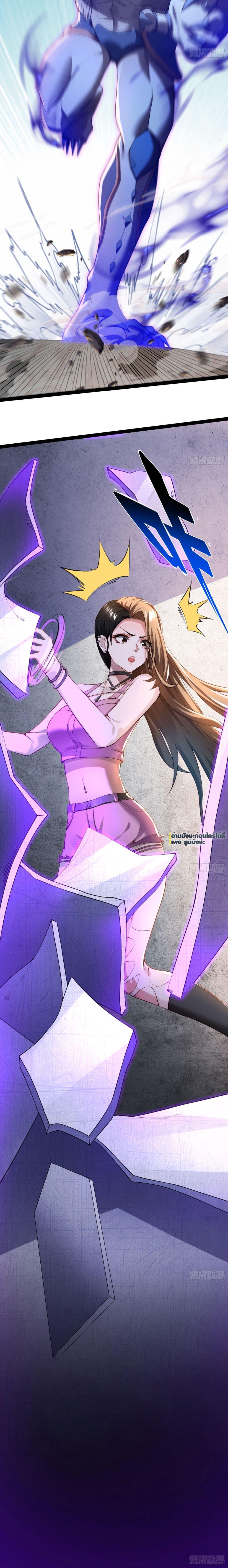 Manga-lc-com อ่านมังงะ อ่านการ์ตูน ออนไลน์ ฟรี Doomsday Multiple Return System ตอนที่ 1 2 3 4 5 6 7 8 9 10 11 12 13 14 ฟรี ไม่มีโฆษณา Manga-lc - อ่าน มังงะ อ่าน การ์ตูน ออนไลน์ อ่านมังงะ ฟรี