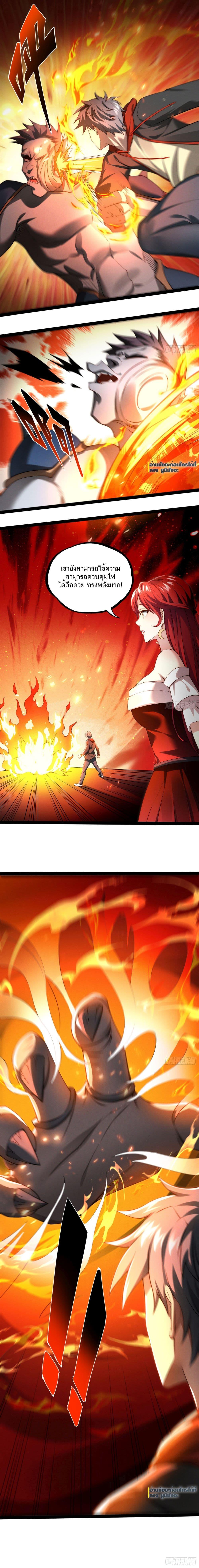 Manga-lc-com อ่านมังงะ อ่านการ์ตูน ออนไลน์ ฟรี Doomsday Multiple Return System ตอนที่ 1 2 3 4 5 6 7 8 9 10 11 12 13 14 ฟรี ไม่มีโฆษณา Manga-lc - อ่าน มังงะ อ่าน การ์ตูน ออนไลน์ อ่านมังงะ ฟรี