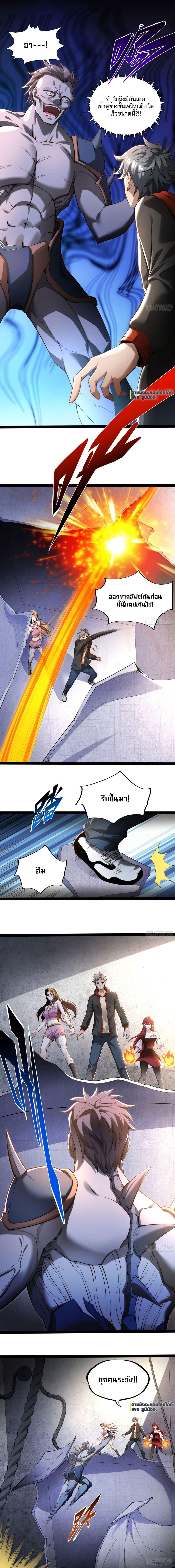 Manga-lc-com อ่านมังงะ อ่านการ์ตูน ออนไลน์ ฟรี Doomsday Multiple Return System ตอนที่ 1 2 3 4 5 6 7 8 9 10 11 12 13 14 ฟรี ไม่มีโฆษณา Manga-lc - อ่าน มังงะ อ่าน การ์ตูน ออนไลน์ อ่านมังงะ ฟรี