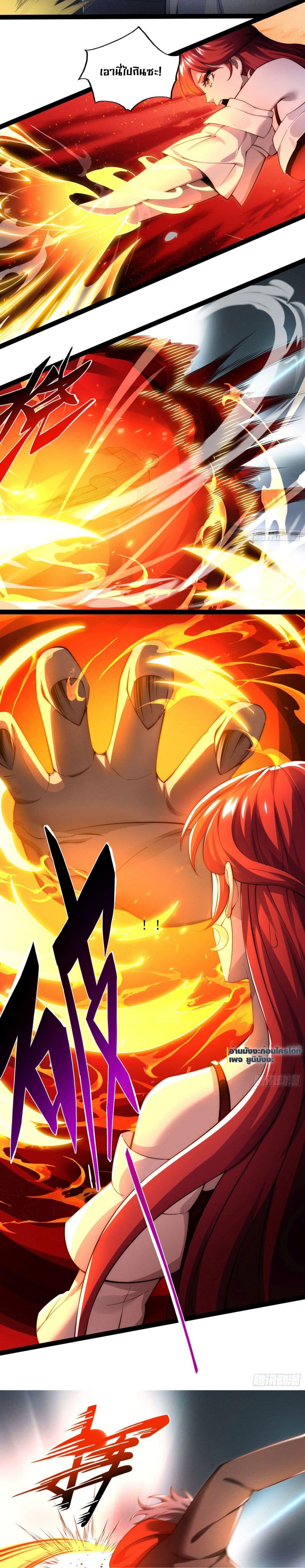 Manga-lc-com อ่านมังงะ อ่านการ์ตูน ออนไลน์ ฟรี Doomsday Multiple Return System ตอนที่ 1 2 3 4 5 6 7 8 9 10 11 12 13 14 ฟรี ไม่มีโฆษณา Manga-lc - อ่าน มังงะ อ่าน การ์ตูน ออนไลน์ อ่านมังงะ ฟรี