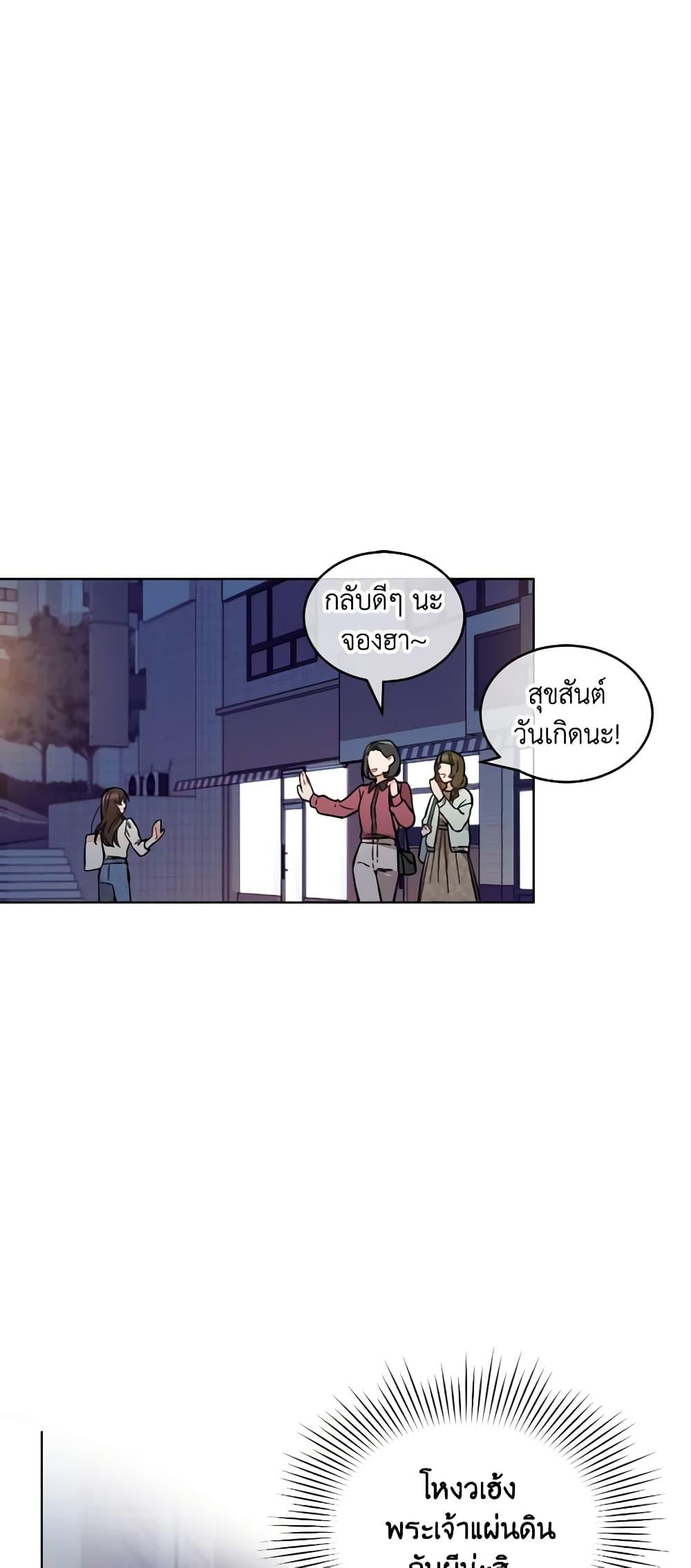 Manga-lc-com อ่านมังงะ อ่านการ์ตูน ออนไลน์ ฟรี Empress’s Flower Garden ตอนที่ 1 2 3 4 5 6 7 8 9 10 11 12 13 14 ฟรี ไม่มีโฆษณา Manga-lc - อ่าน มังงะ อ่าน การ์ตูน ออนไลน์ อ่านมังงะ ฟรี
